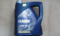 ulei manol classic